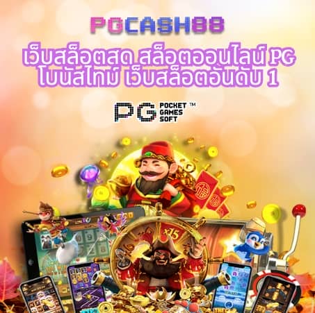 betflik7